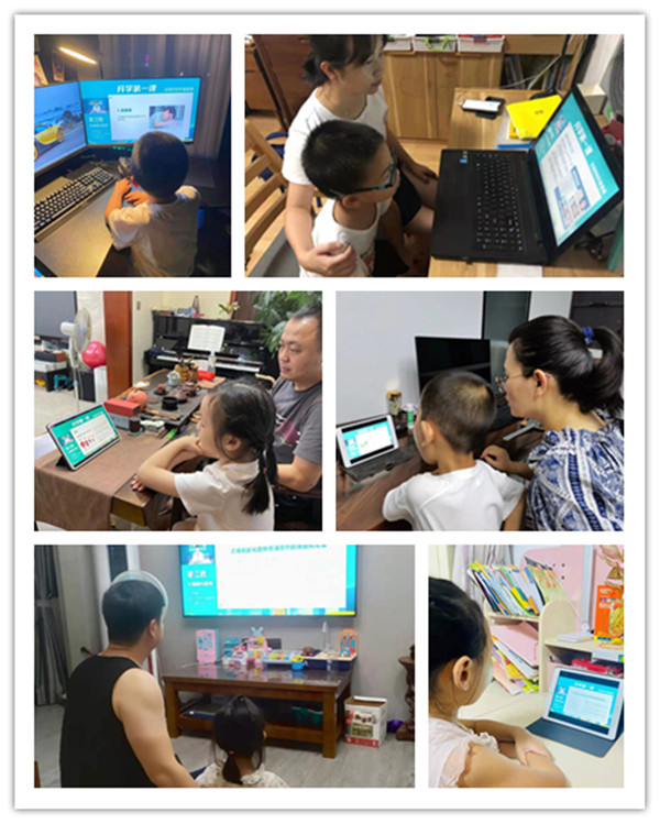 1630801283636492.jpg 微信图片_20210904100038_副本_副本.jpg