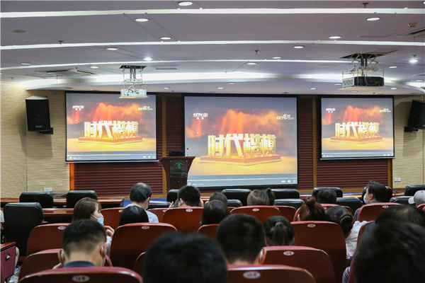 1630971916132592.jpg 微信图片_20210903163825.jpg