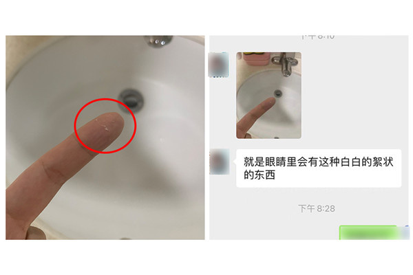 1631921724785024.jpg 未标题-1_副本.jpg