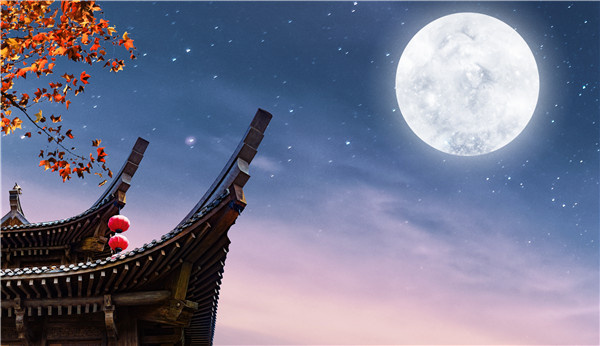 1632269521522165.jpg 摄图网_401619789_中秋节背景(企业商用)_副本.jpg