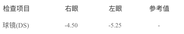 1640500252538582.png 图片1_副本.png