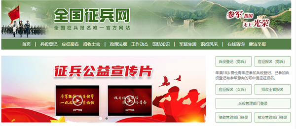 1640826167743779.png 微信截图_20211228105910_副本.png