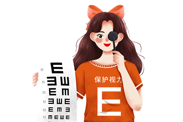 1642206958955752.png 摄图网_401743485_试视力的女孩(企业商用)_副本.png