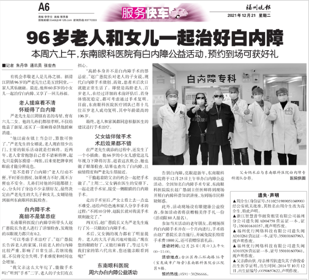 微信截图_20220120180254.png
