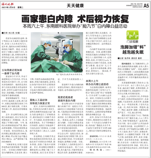 微信截图_20220120180254.png