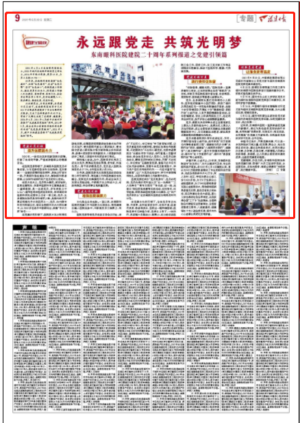 微信截图_20220120180254.png
