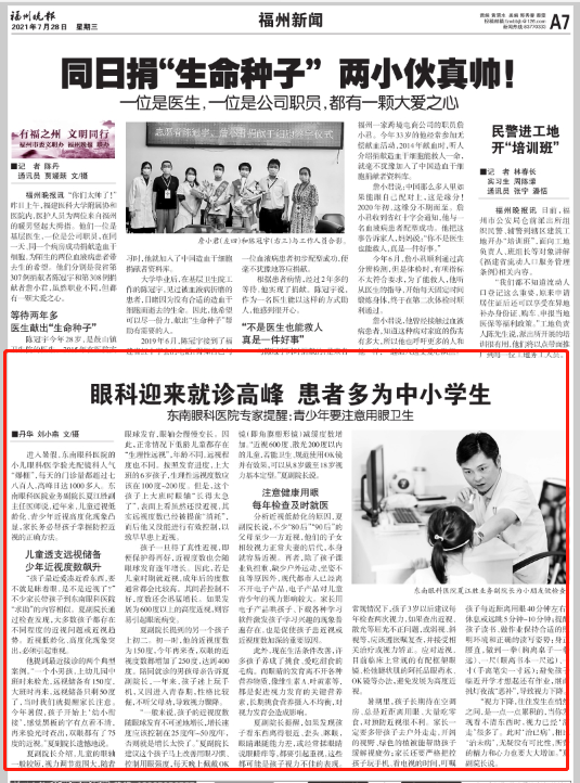 微信截图_20220120180254.png