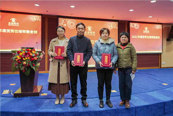 1642987632435739.jpg 微信图片_20220122144823_副本.jpg