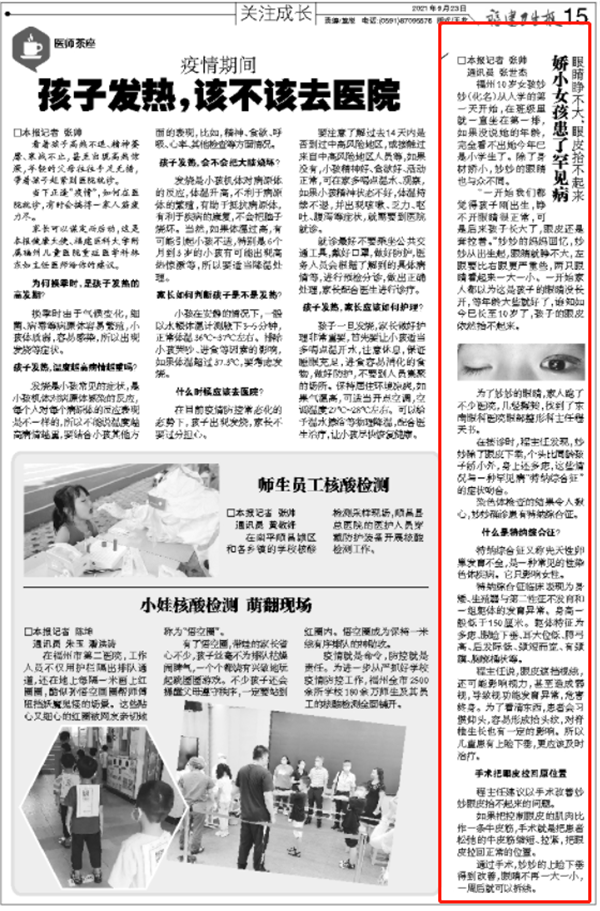 微信截图_20220120180254.png