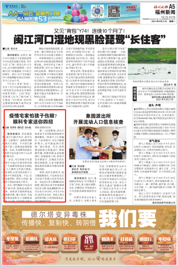 微信截图_20220120180254.png
