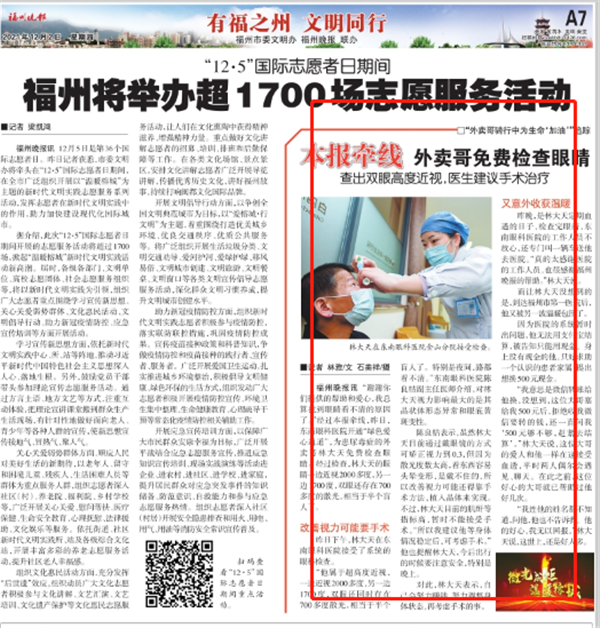 微信截图_20220120180254.png