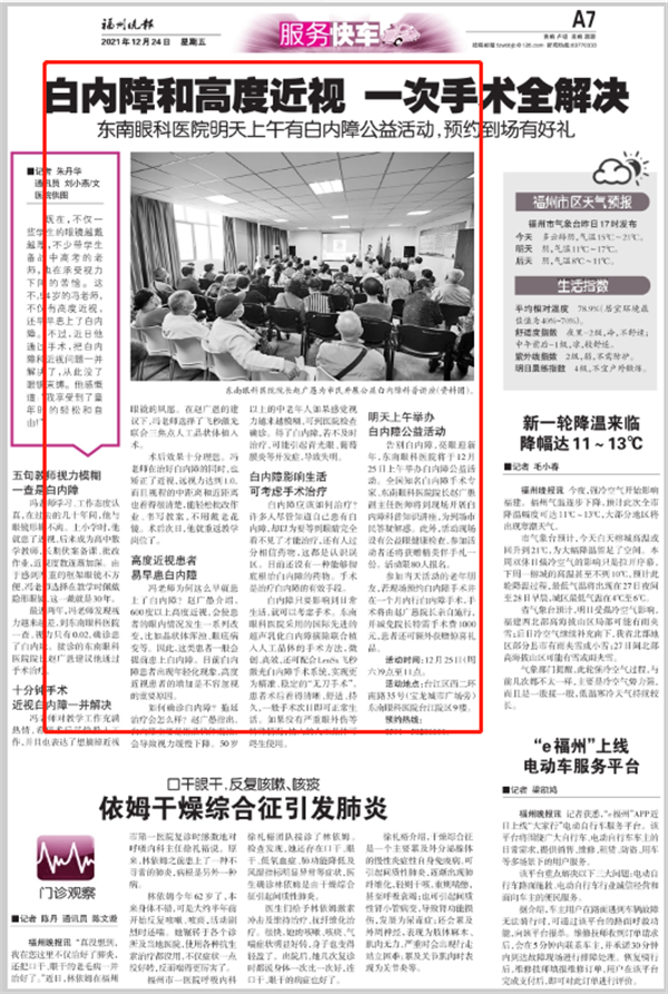 微信截图_20220120180254.png