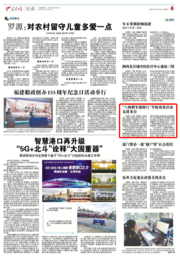 微信截图_20220120180254.png