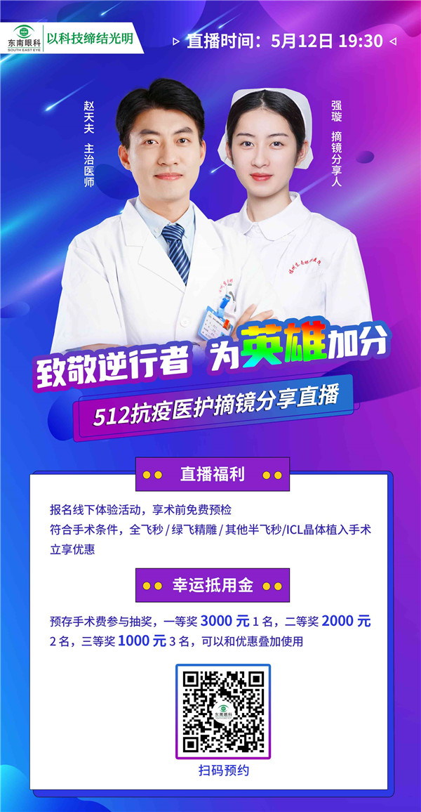 1652143106880590.jpg 微信图片_20220505161056_副本.jpg