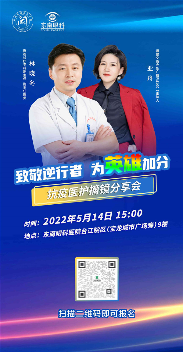 1652492512413392.jpg 微信图片_20220513111031_副本.jpg