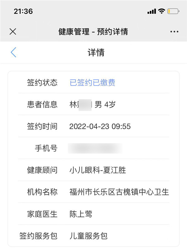 1653007196624009.jpg 微信图片_20220519173717_副本.jpg