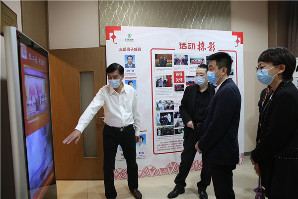 1653011768667648.jpg 微信图片_20220517142145_副本.jpg
