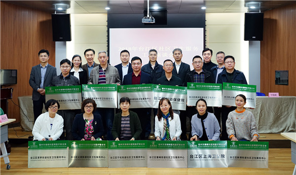 1654306522891981.jpg 合影2_副本.jpg