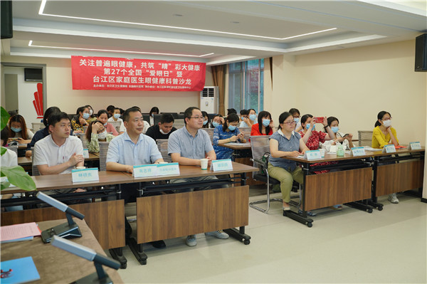 1654649278516448.jpg DSC00234_副本.jpg