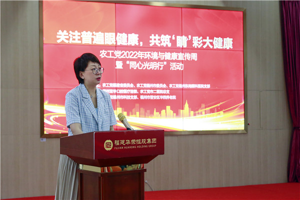 微信图片_20220606220036_副本.jpg