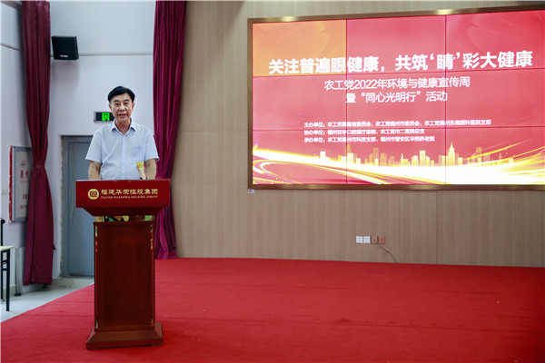 微信图片_20220606221027_副本.jpg