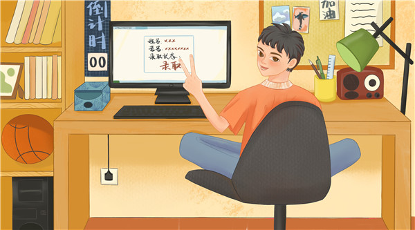 1656312356266022.jpg 摄图网_401434632_高考成绩查询之被成功录取的学生(企业商用)_副本.jpg