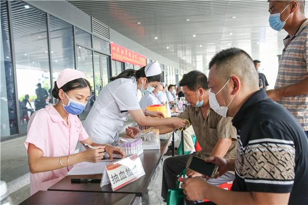 1662632586461739.jpg 微信图片_2022090714545914_副本.jpg