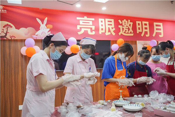 微信图片_202209101503251.jpg