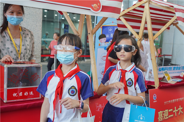 1663721784233506.jpg DSC09039_副本.jpg