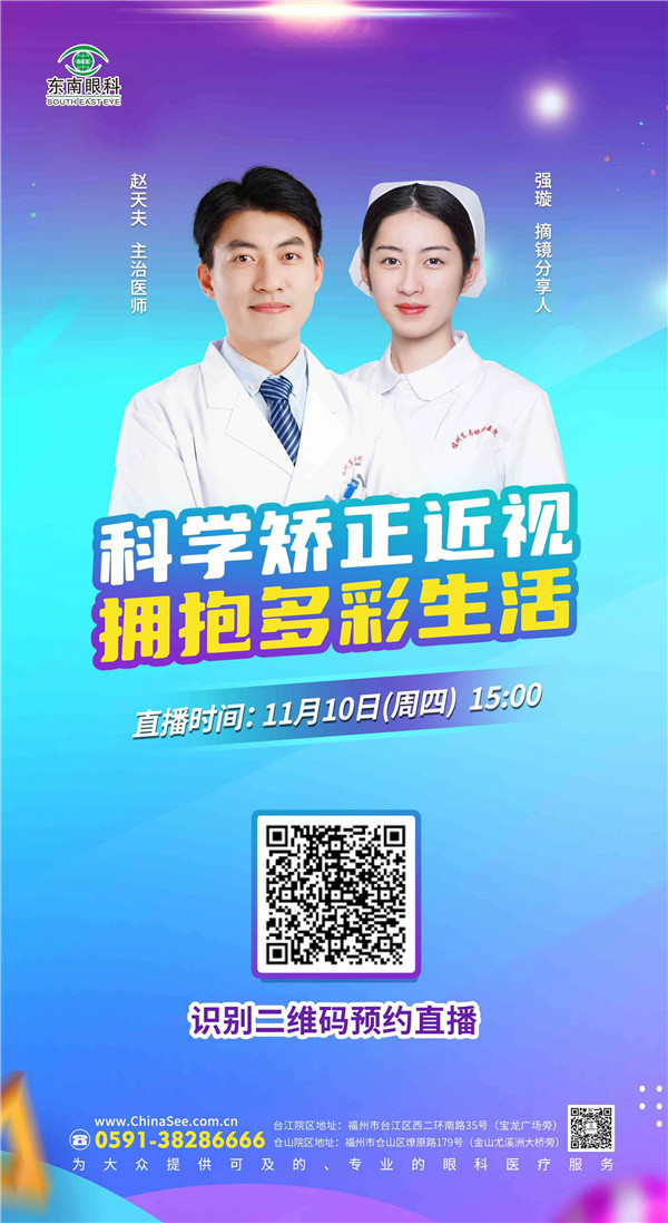 1667954957256581.jpg 微信图片_20221109081627_副本.jpg