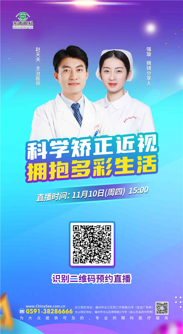 微信图片_20221109164445_副本.jpg