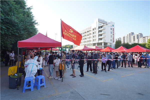 1669252597398036.jpg 微信图片_20221024173409_副本.jpg