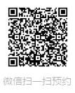 1669888572189372.png 直播预告二维码.png