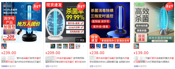 1672703136325172.png 微信截图_20230102150452_副本.png