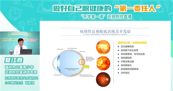 微信截图_20230211104704_副本.png