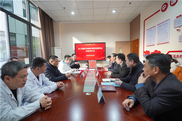 微信图片_20230223144546_副本.jpg