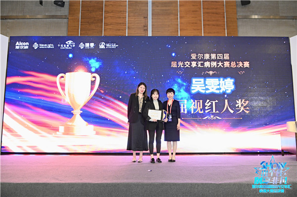 1681174383253872.jpg 微信图片_20230410144741_副本.jpg
