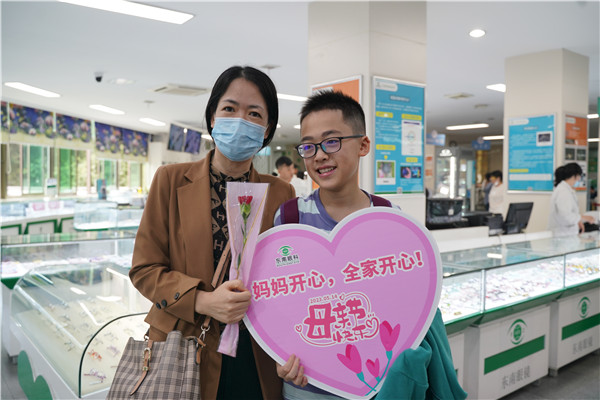 1684220814175571.jpg 微信图片_20230514142204_副本.jpg