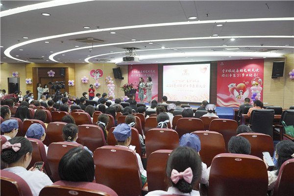 1685579609119102.jpg 2_副本.jpg
