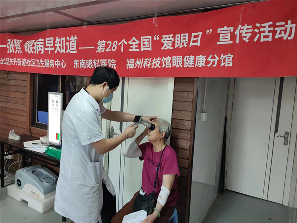 1686532264713969.jpg 微信图片_20230609172303_副本.jpg