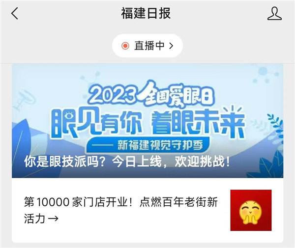 1686532289521975.jpg 微信图片_20230609172917_副本.jpg