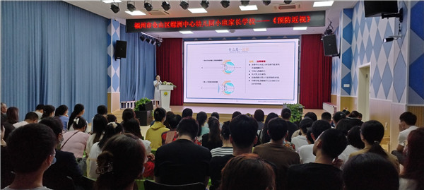 微信图片_20230628105809_副本.jpg