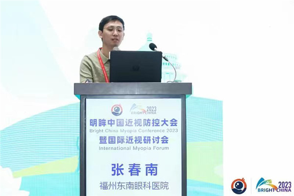 1691542655753841.jpg 微信图片_20230807154810_1_副本.jpg