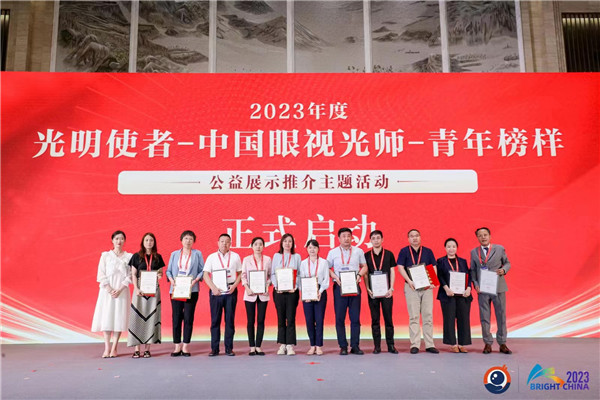 1691542682302219.jpg 微信图片_20230807154813_副本.jpg