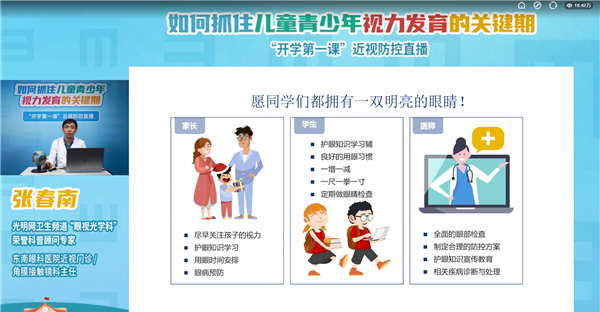 1695085249810434.png 11111111111_副本.png