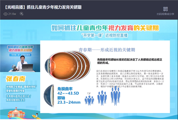 1695085258868912.png 222222_副本.png