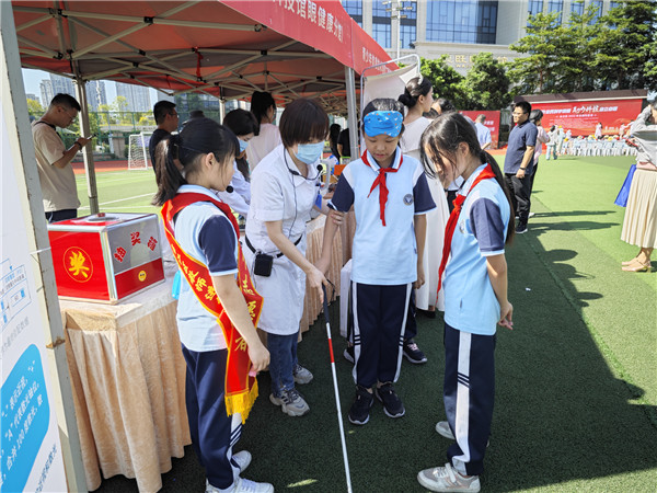IMG_20230920_093230_1_副本.jpg