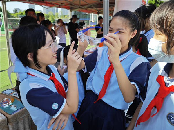 IMG_20230920_093446_副本.jpg