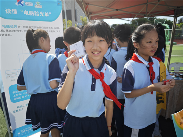 IMG_20230920_094427_副本.jpg