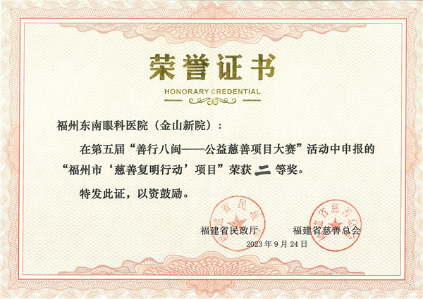 微信图片_20230927162825_副本.jpg